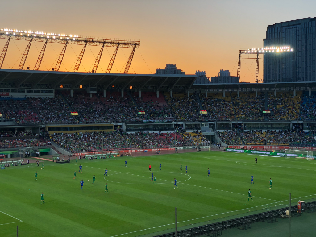 Workers Stadium trong trận Chinese Super League năm 2019