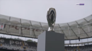 UEFA Super Cup
